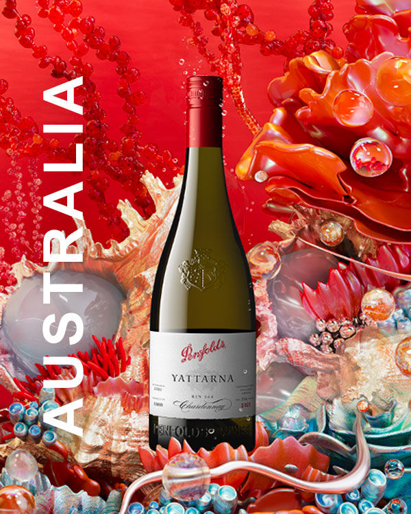 Yattarna Penfolds Australian Release