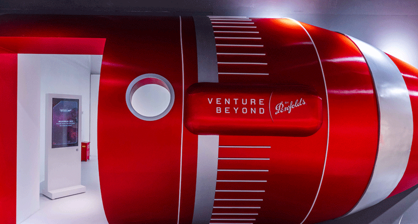 Exterior of rocket in the event space