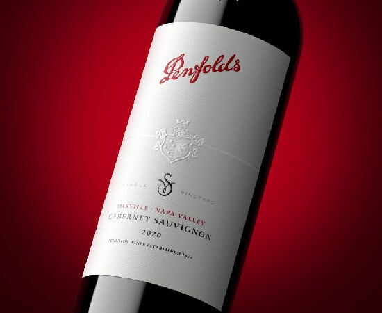 Penfolds Oakville Cabernet Sauvignon 2020 bottle
